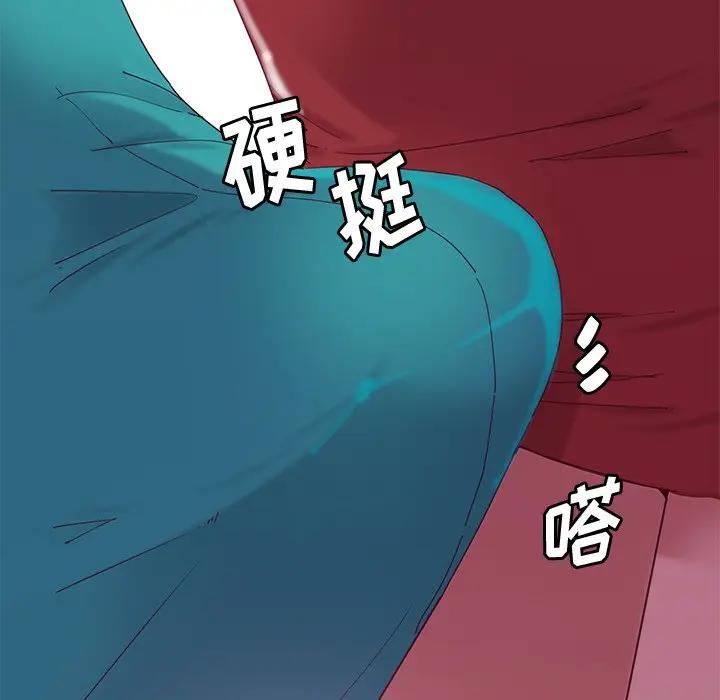 [Manhwa] Evil Mother's Biography Incest, mature woman, big breasts, big tits, female student, incompetent#[130P]-112