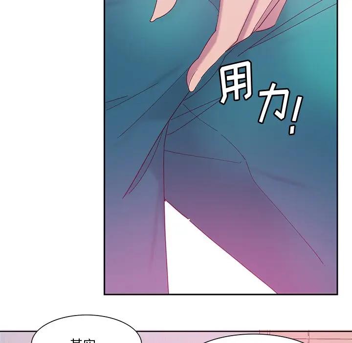[Manhwa] Evil Mother's Biography Incest, mature woman, big breasts, big tits, female student, incompetent#[130P]-119