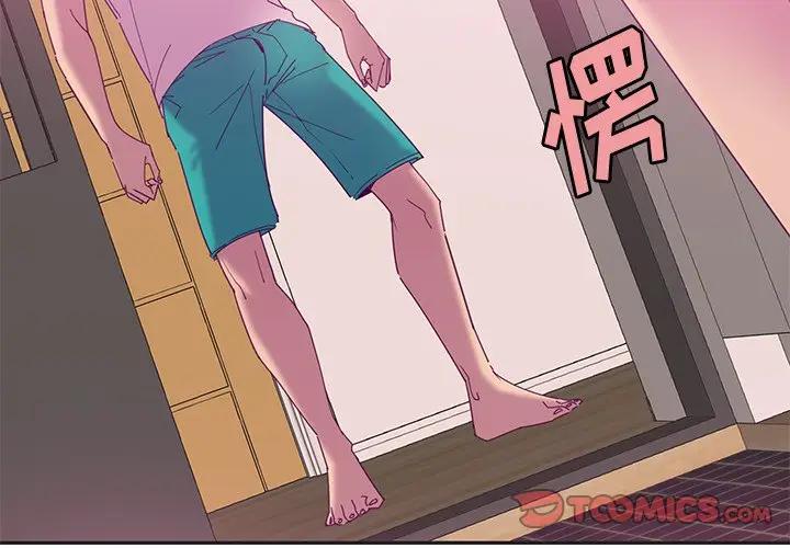 [Manhwa] Evil Mother's Biography Incest, mature woman, big breasts, big tits, female student, incompetent#[130P]-3