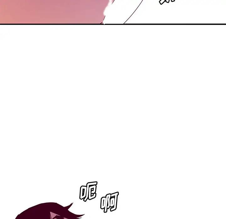 [Manhwa] Evil Mother's Biography Incest, mature woman, big breasts, big tits, female student, incompetent#[130P]-32