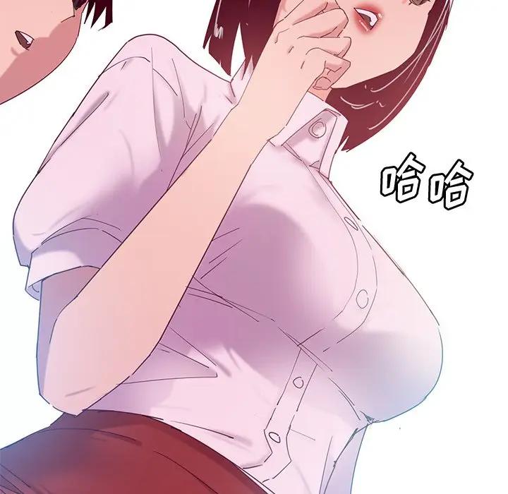 [Manhwa] Evil Mother's Biography Incest, mature woman, big breasts, big tits, female student, incompetent#[130P]-62