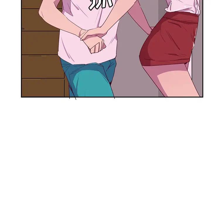 [Manhwa] Evil Mother's Biography Incest, mature woman, big breasts, big tits, female student, incompetent#[130P]-72