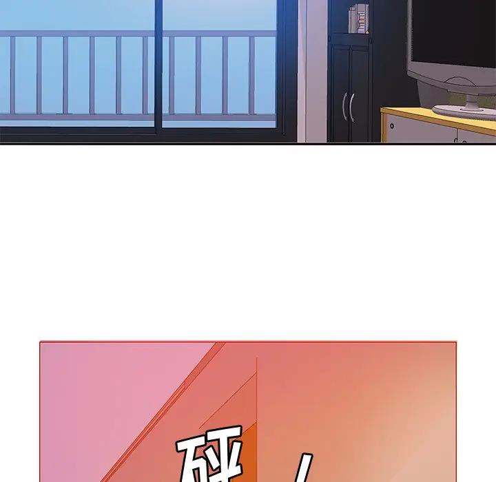 [Manhwa] Evil Mother's Biography Incest, mature woman, big breasts, big tits, female student, incompetent#[130P]-79