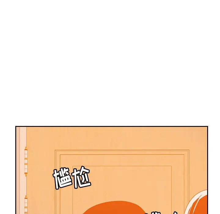 [Manhwa] Evil Mother's Biography Incest, mature woman, big breasts, big tits, female student, incompetent#[130P]-81