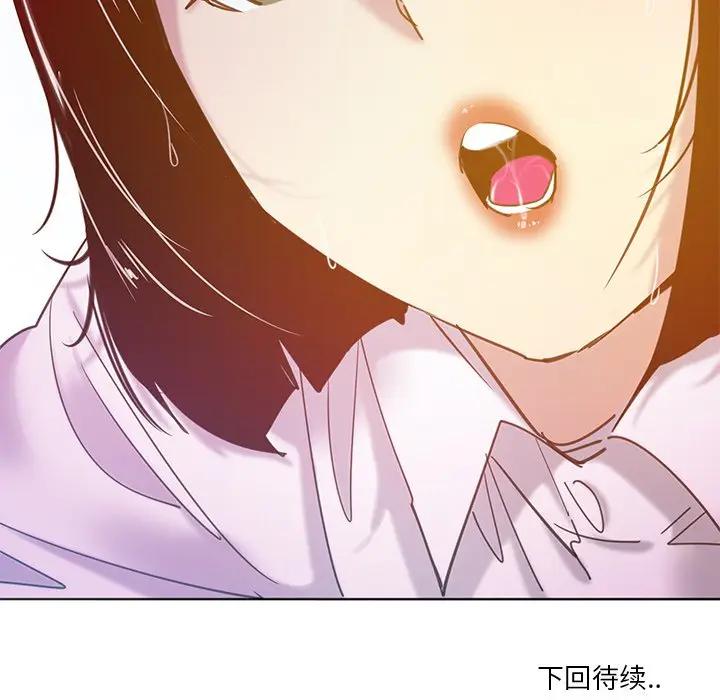 [Manhwa] Evil Mother's Biography Incest, mature woman, big breasts, big tits, female student, incompetent#[110P]-109