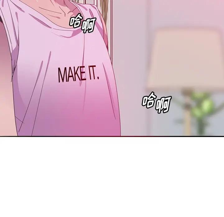 [Manhwa] Evil Mother's Biography Incest, mature woman, big breasts, big tits, female student, incompetent#[110P]-16