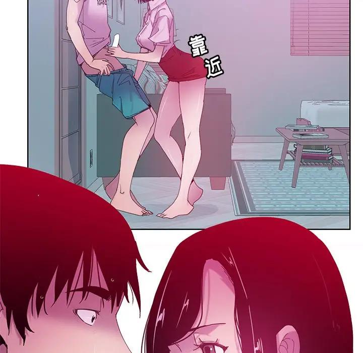 [Manhwa] Evil Mother's Biography Incest, mature woman, big breasts, big tits, female student, incompetent#[110P]-24