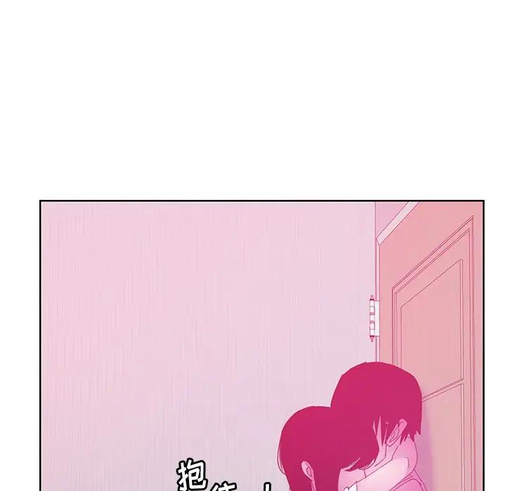 [Manhwa] Evil Mother's Biography Incest, mature woman, big breasts, big tits, female student, incompetent#[110P]-26
