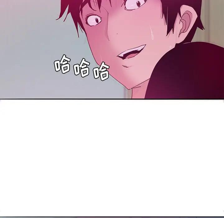 [Manhwa] Evil Mother's Biography Incest, mature woman, big breasts, big tits, female student, incompetent#[110P]-31