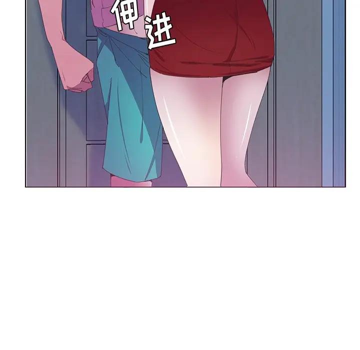 [Manhwa] Evil Mother's Biography Incest, mature woman, big breasts, big tits, female student, incompetent#[110P]-42