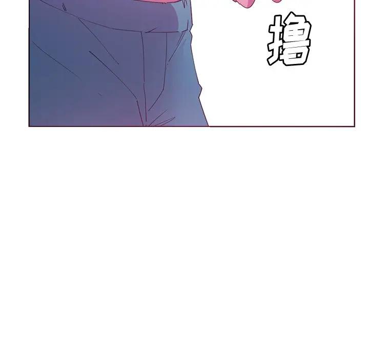 [Manhwa] Evil Mother's Biography Incest, mature woman, big breasts, big tits, female student, incompetent#[110P]-48