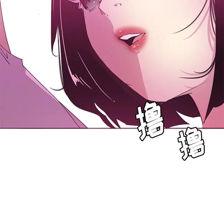 [Manhwa] Evil Mother's Biography Incest, mature woman, big breasts, big tits, female student, incompetent#[110P]-50