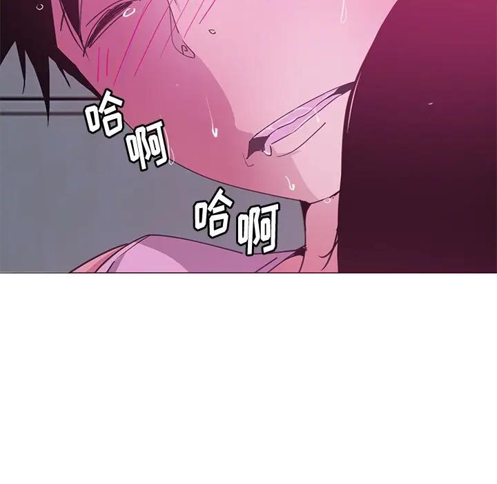 [Manhwa] Evil Mother's Biography Incest, mature woman, big breasts, big tits, female student, incompetent#[110P]-54