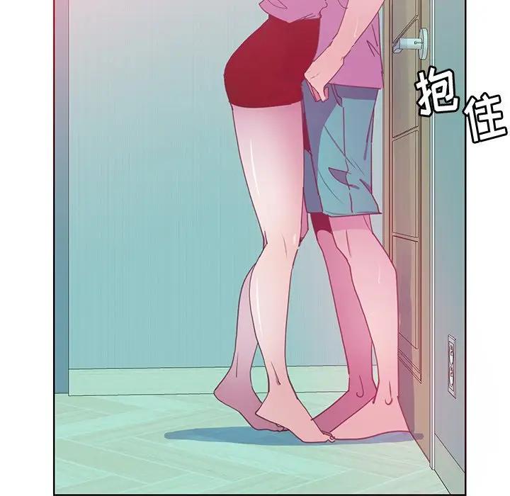 [Manhwa] Evil Mother's Biography Incest, mature woman, big breasts, big tits, female student, incompetent#[110P]-67