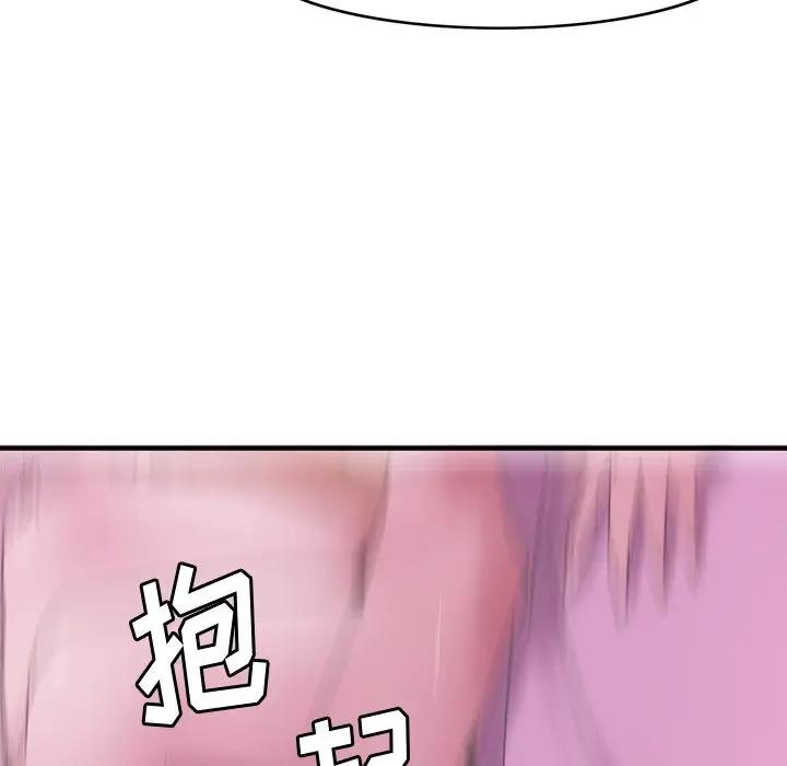 [Manhwa] Evil Mother's Biography Incest, mature woman, big breasts, big tits, female student, incompetent#[110P]-85