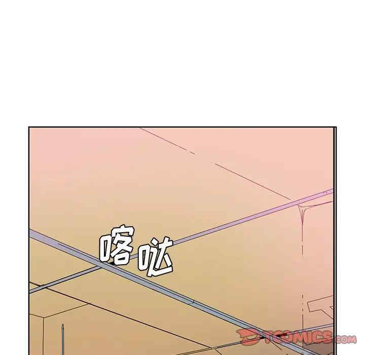 [Manhwa] Evil Mother's Biography Incest, mature woman, big breasts, big tits, female student, incompetent#[113P]-101