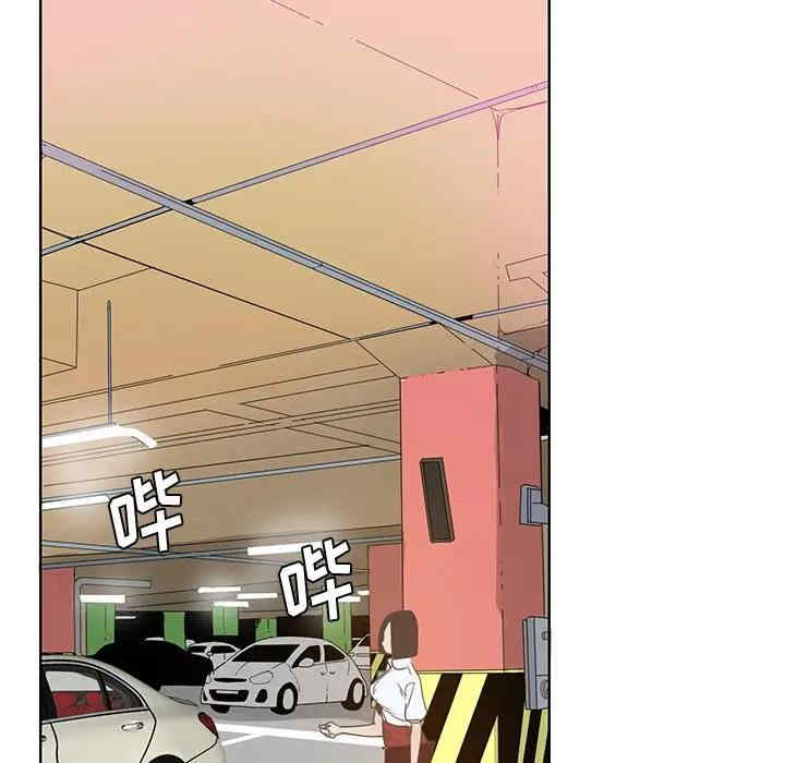 [Manhwa] Evil Mother's Biography Incest, mature woman, big breasts, big tits, female student, incompetent#[113P]-103