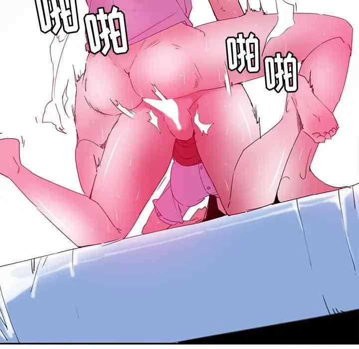 [Manhwa] Evil Mother's Biography Incest, mature woman, big breasts, big tits, female student, incompetent#[113P]-24
