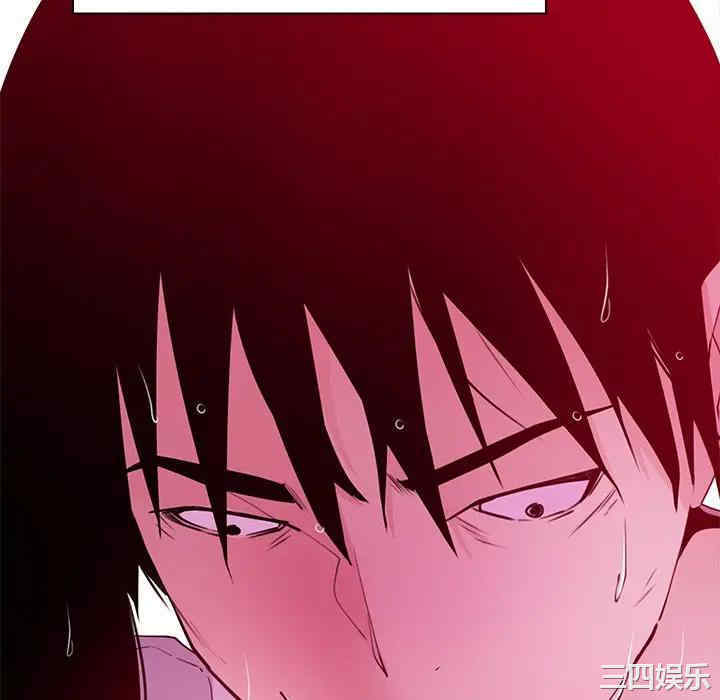 [Manhwa] Evil Mother's Biography Incest, mature woman, big breasts, big tits, female student, incompetent#[113P]-47