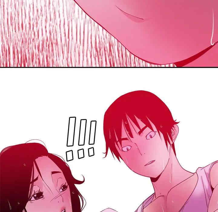 [Manhwa] Evil Mother's Biography Incest, mature woman, big breasts, big tits, female student, incompetent#[113P]-53