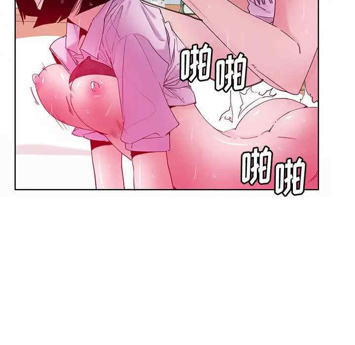 [Manhwa] Evil Mother's Biography Incest, mature woman, big breasts, big tits, female student, incompetent#[113P]-59