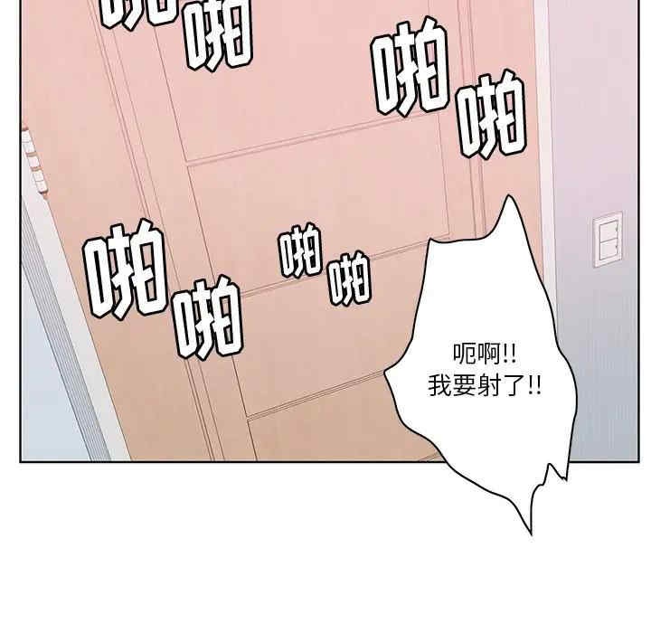 [Manhwa] Evil Mother's Biography Incest, mature woman, big breasts, big tits, female student, incompetent#[113P]-65