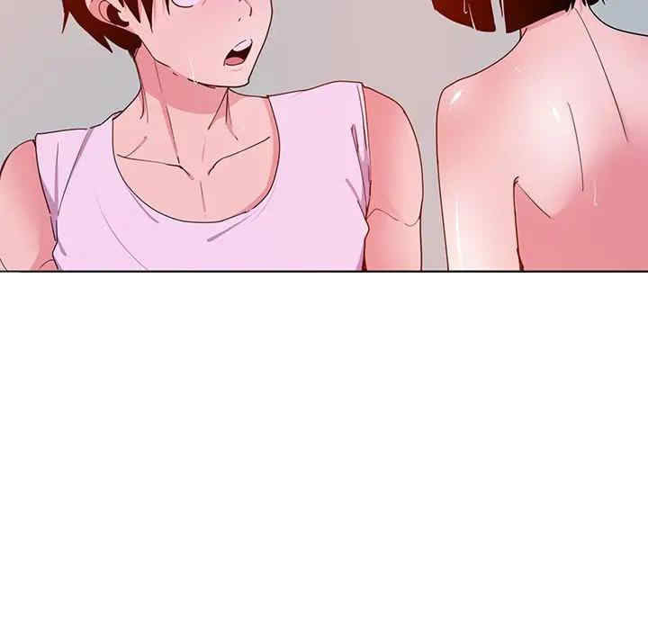 [Manhwa] Evil Mother's Biography Incest, mature woman, big breasts, big tits, female student, incompetent#[113P]-73