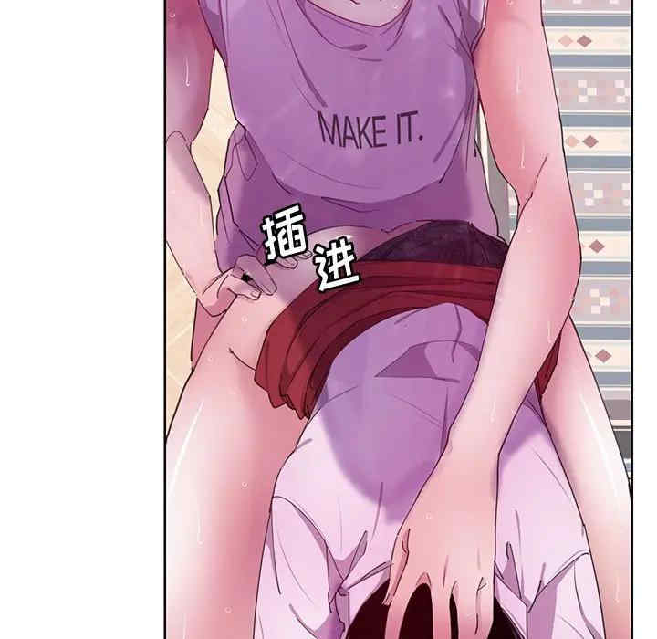 [Manhwa] Evil Mother's Biography Incest, mature woman, big breasts, big tits, female student, incompetent#[113P]-8