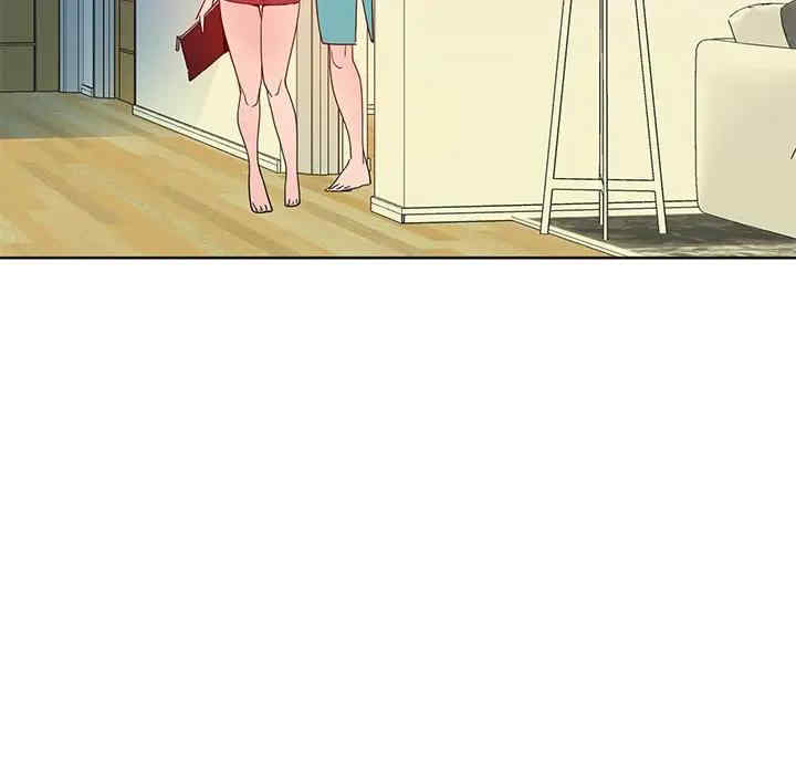 [Manhwa] Evil Mother's Biography Incest, mature woman, big breasts, big tits, female student, incompetent#[113P]-90