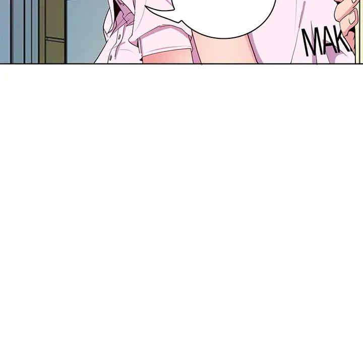 [Manhwa] Evil Mother's Biography Incest, mature woman, big breasts, big tits, female student, incompetent#[113P]-92