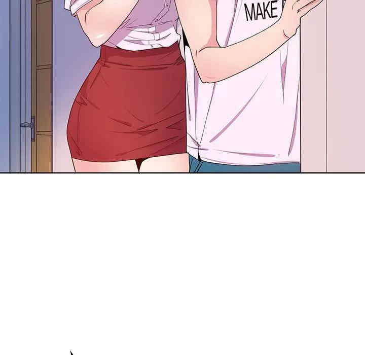 [Manhwa] Evil Mother's Biography Incest, mature woman, big breasts, big tits, female student, incompetent#[113P]-96