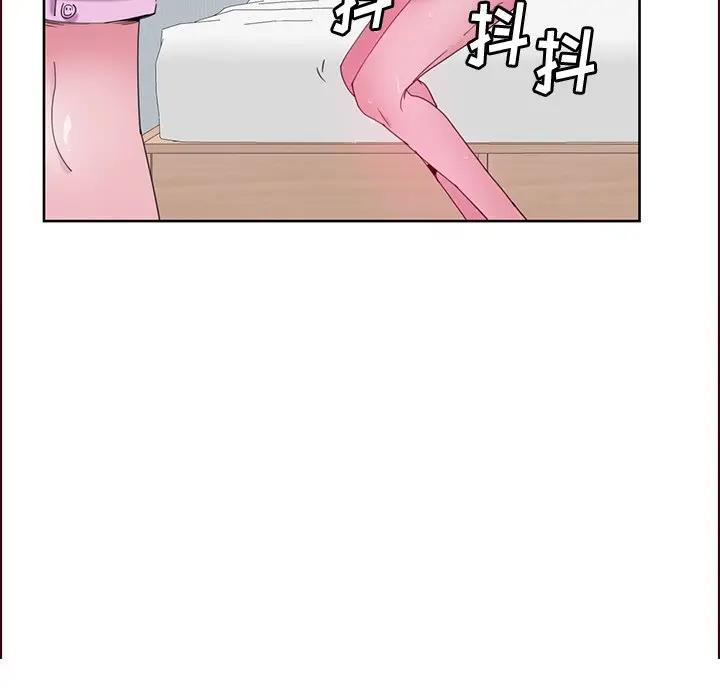 [Manhwa] Evil Mother's Biography Incest, mature woman, big breasts, big tits, female student, incompetent#[126P]-116