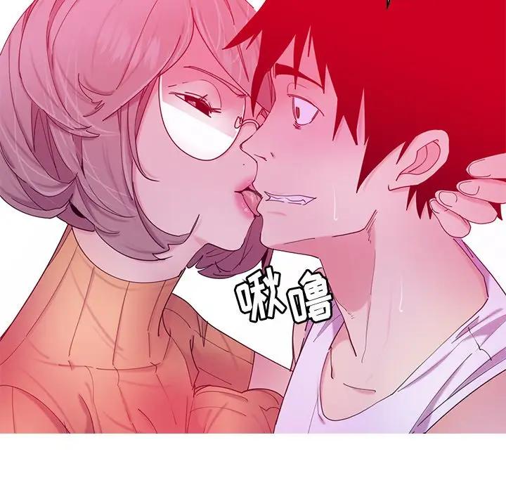 [Manhwa] Evil Mother's Biography Incest, mature woman, big breasts, big tits, female student, incompetent#[126P]-39