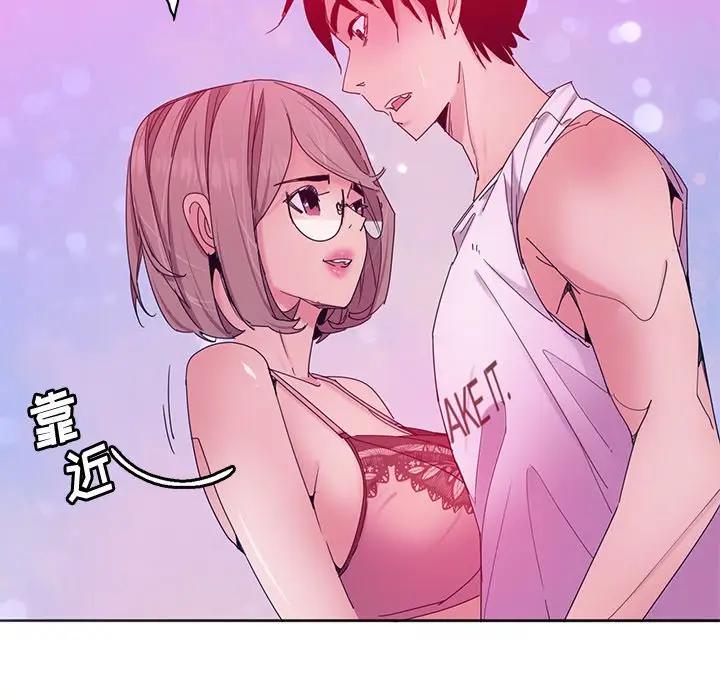 [Manhwa] Evil Mother's Biography Incest, mature woman, big breasts, big tits, female student, incompetent#[126P]-71