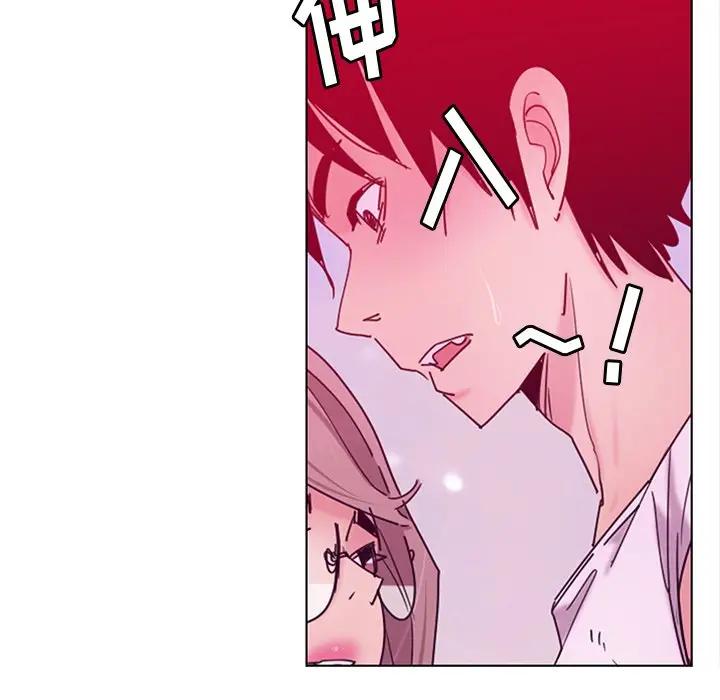 [Manhwa] Evil Mother's Biography Incest, mature woman, big breasts, big tits, female student, incompetent#[126P]-74