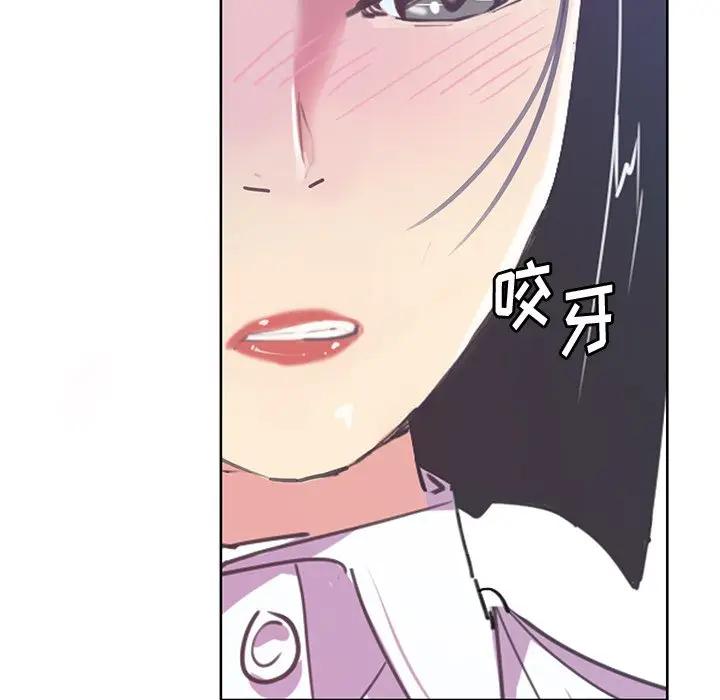 [Manhwa] Evil Mother's Biography Incest, mature woman, big breasts, big tits, female student, incompetent#[139P]-116