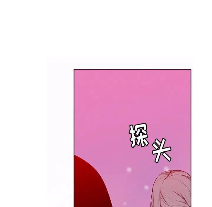 [Manhwa] Evil Mother's Biography Incest, mature woman, big breasts, big tits, female student, incompetent#[139P]-121