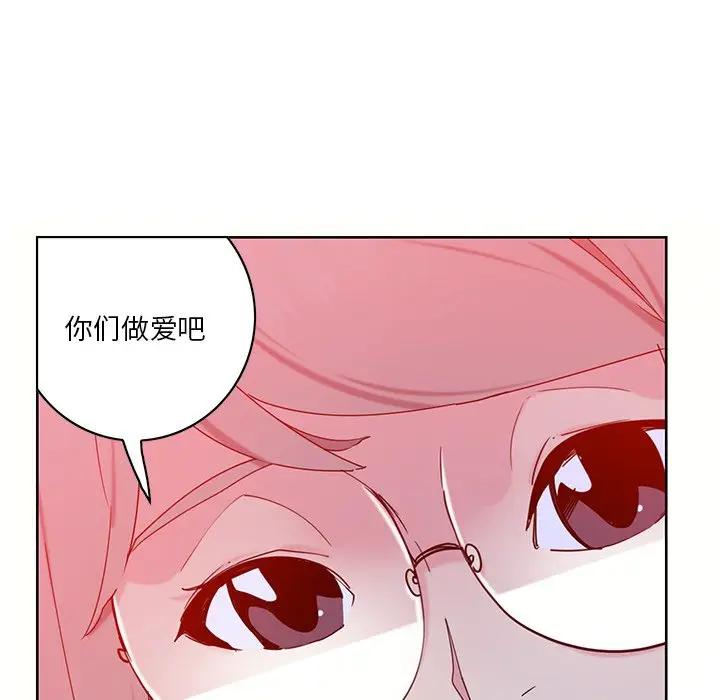 [Manhwa] Evil Mother's Biography Incest, mature woman, big breasts, big tits, female student, incompetent#[139P]-125