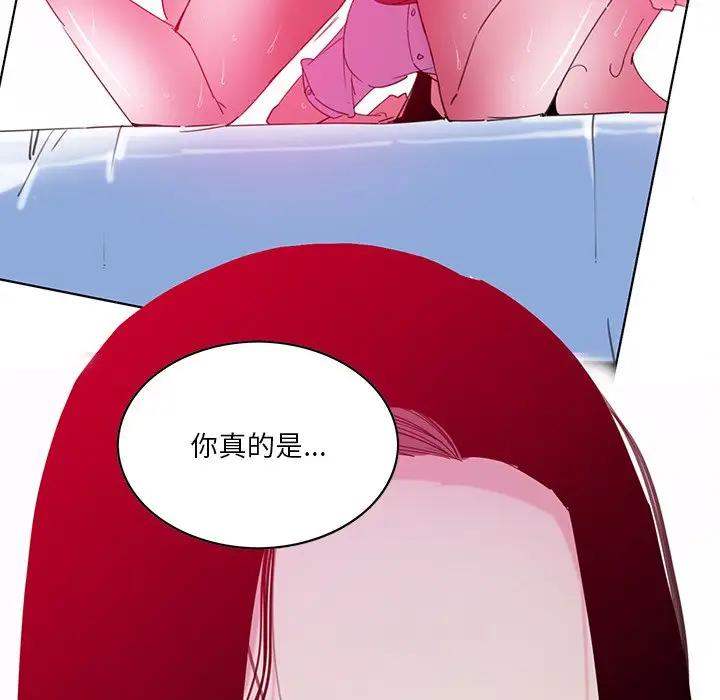 [Manhwa] Evil Mother's Biography Incest, mature woman, big breasts, big tits, female student, incompetent#[139P]-23