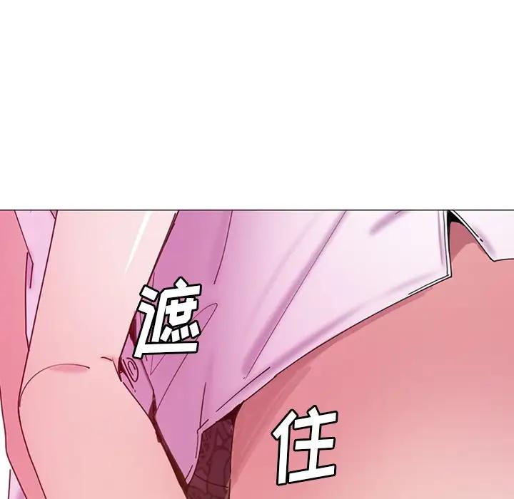 [Manhwa] Evil Mother's Biography Incest, mature woman, big breasts, big tits, female student, incompetent#[139P]-58