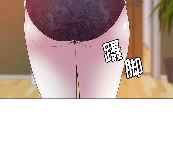 [Manhwa] Evil Mother's Biography Incest, mature woman, big breasts, big tits, female student, incompetent#[139P]-77