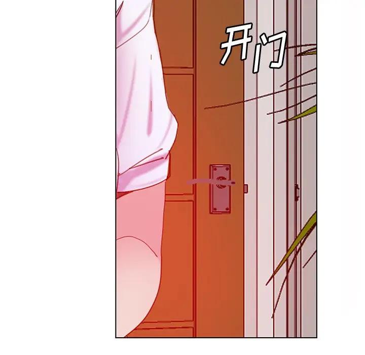 [Manhwa] Evil Mother's Biography Incest, mature woman, big breasts, big tits, female student, incompetent#[139P]-82