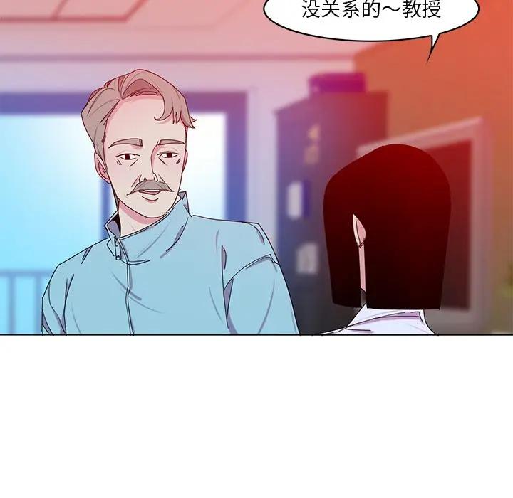 [Manhwa] Evil Mother's Biography Incest, mature woman, big breasts, big tits, female student, incompetent#[139P]-89