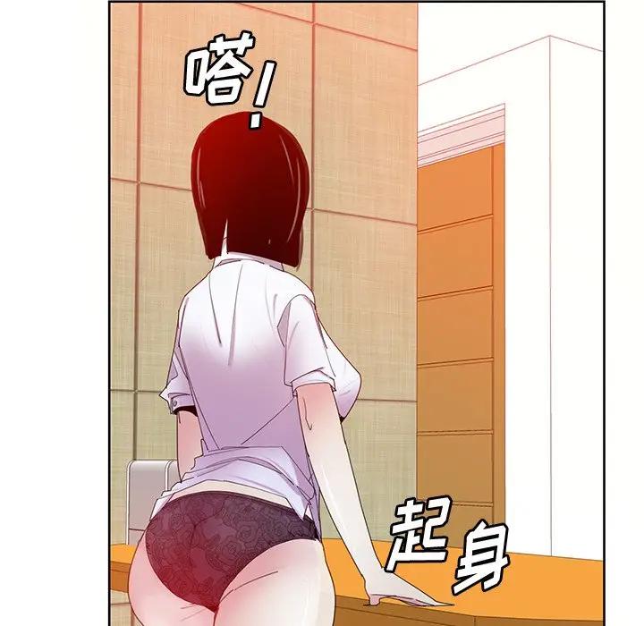 [Manhwa] Evil Mother's Biography Incest, mature woman, big breasts, big tits, female student, incompetent#[139P]-96