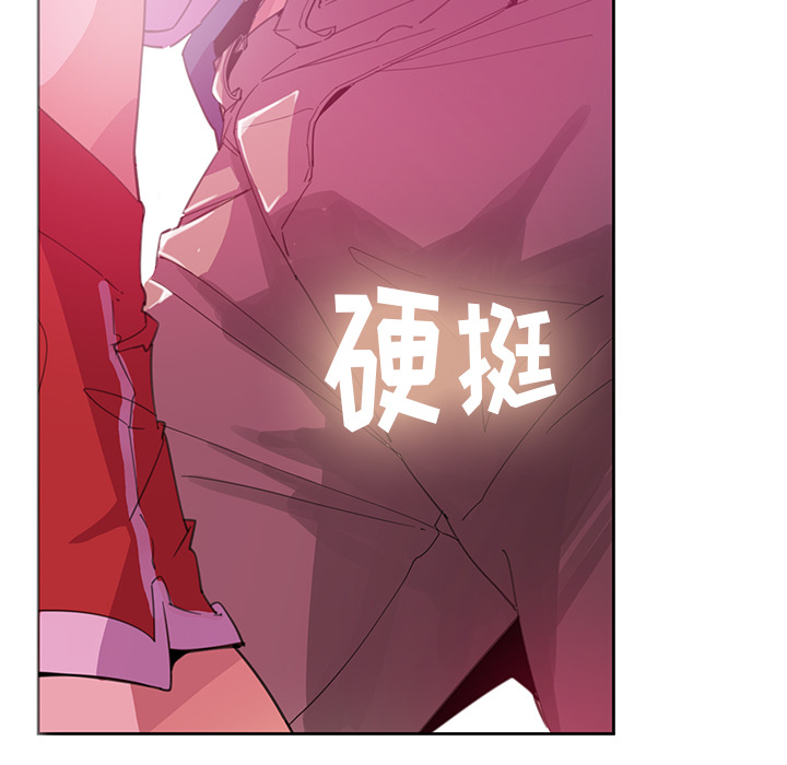 [韩国漫画] 恶母传 乱伦,熟女人妻,巨乳大奶,女学生,不伦#[154P]-16