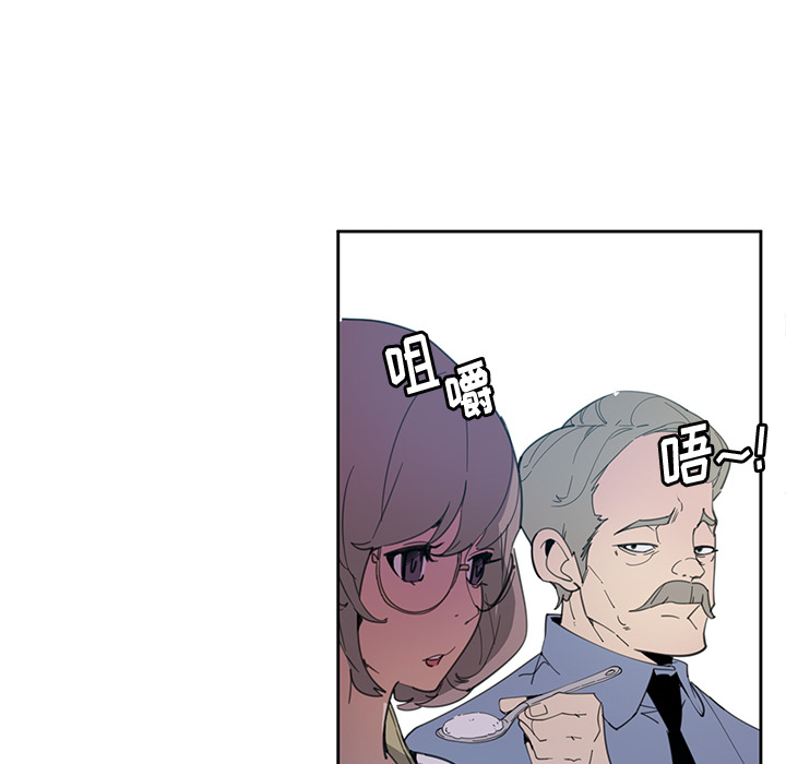 [韩国漫画] 恶母传 乱伦,熟女人妻,巨乳大奶,女学生,不伦#[154P]-35
