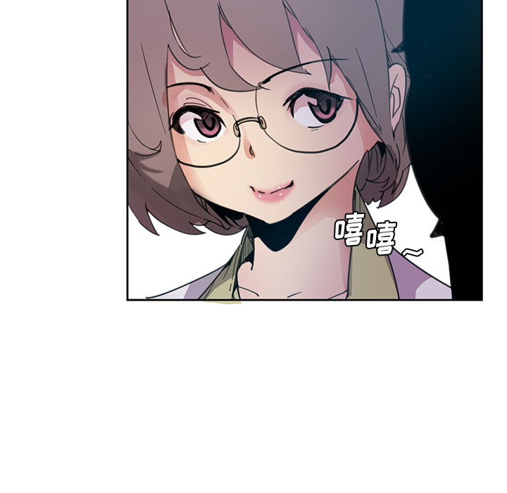[韩国漫画] 恶母传 乱伦,熟女人妻,巨乳大奶,女学生,不伦#[154P]-40