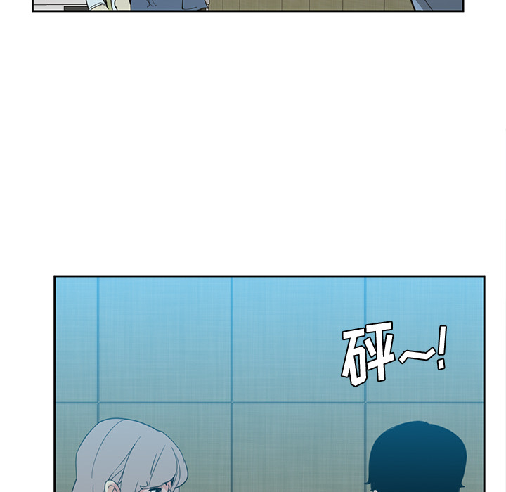 [韩国漫画] 恶母传 乱伦,熟女人妻,巨乳大奶,女学生,不伦#[154P]-48