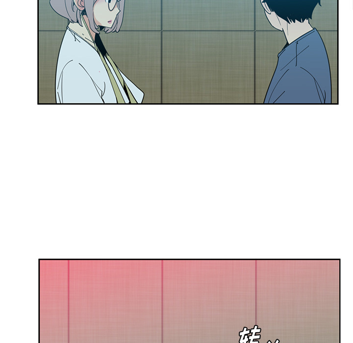 [韩国漫画] 恶母传 乱伦,熟女人妻,巨乳大奶,女学生,不伦#[154P]-49