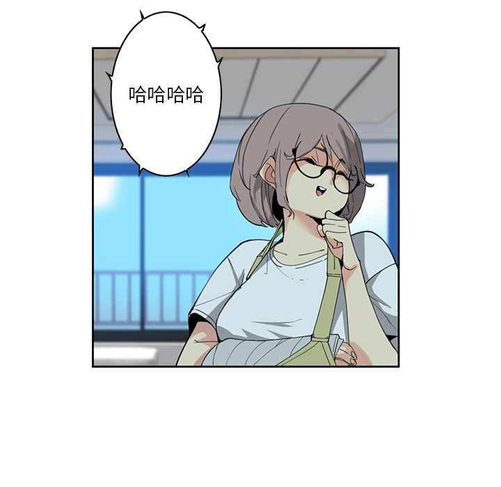 [韩国漫画] 恶母传 乱伦,熟女人妻,巨乳大奶,女学生,不伦#[154P]-63